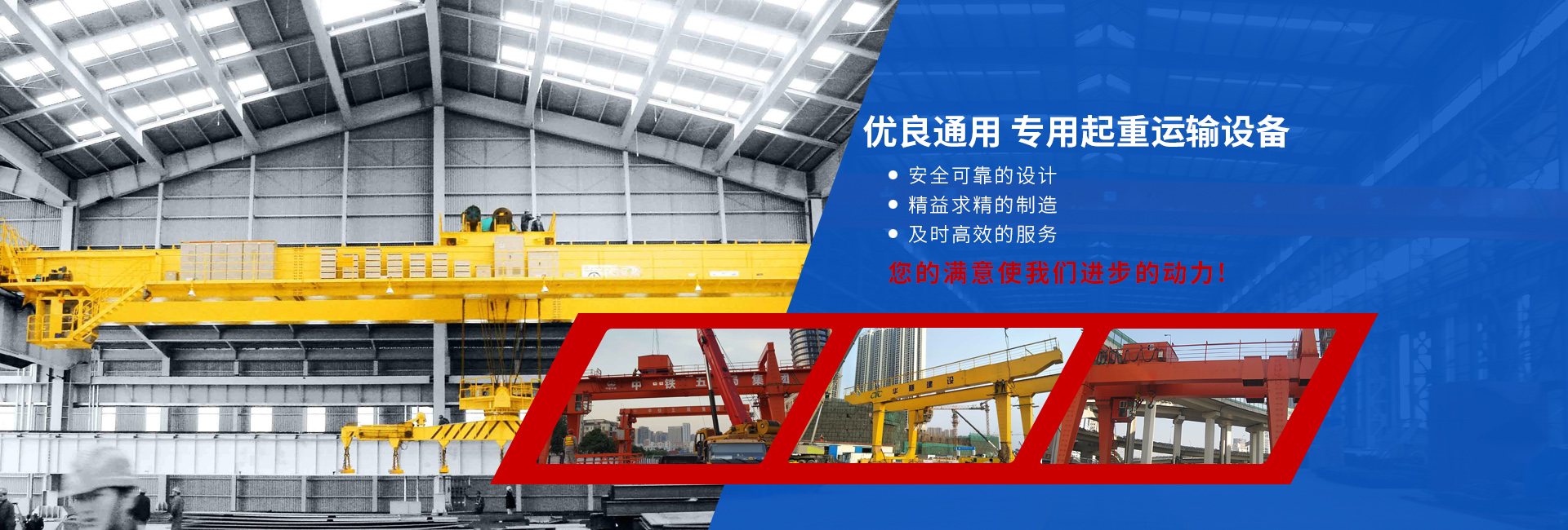 三邊封制袋機(jī)